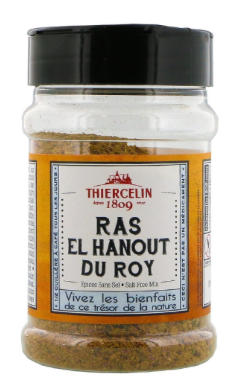 Ras el hanout 0