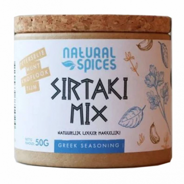 Sirtaki mix